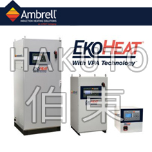 Ambrell EKOHEAT ® 高頻感應加熱設備